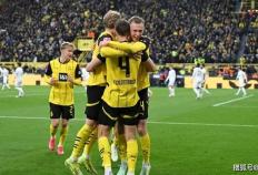 预测多特蒙德3-1荷尔斯泰因基尔