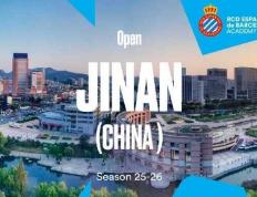 西班牙人官方：俱乐部在中国济南开设足球学院