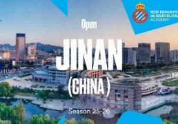 西班牙人官方：俱乐部在中国济南开设足球学院