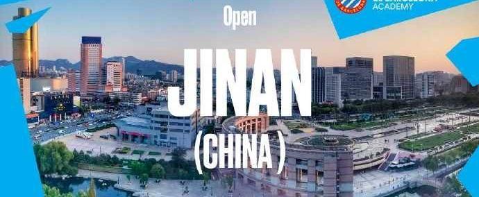 西班牙人官方：俱乐部在中国济南开设足球学院