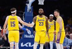 NBA高管称湖人队变得更好，2026年保底西部决赛，詹姆斯还要走？