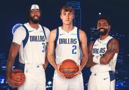 达拉斯独行侠-数据工程师lt;德克萨斯-达拉斯gt;