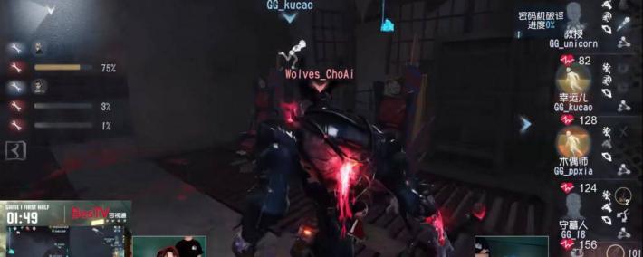 【IVL神评论】：狼队打的有狼队的味道了