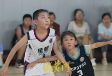 潍坊高密：小篮球 大梦想——小篮球U系列精英交流赛举行