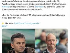 官方：奧(ào)格斯堡解雇主帅索魯(lǔ)普、体育总监尤伦迪奇(qí)