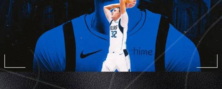 NBA选秀(xiù)大会：夏洛特黃(huáng)蜂和菲尼克斯太陽(yáng)达成(chéng)交易