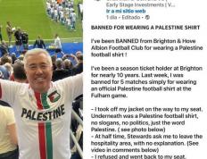 布莱顿赛季票持有者發(fā)文(wén)，称因穿巴勒斯(sī)坦球衣遭俱乐部禁赛五场