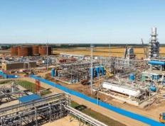 烏(wū)军使用远程無(wú)人機(jī)袭击俄罗斯克拉斯诺達(dá)尔边疆區(qū)炼油厂