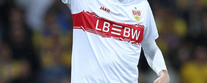 竞彩湃｜法兰克福客场挑战霍芬海姆，大巴黎继续小胜过关？