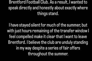 望加盟纽卡！维萨公开声明：布伦特福德未能兑现诺言，请放我离开