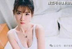 【意甲焦点战】国米vs乌迪内斯 蓝黑军团剑指连胜，乌迪内斯暗藏杀机——梅阿查雨夜的生死博弈