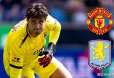 阿斯顿维拉对曼联“同意提高球员转会费”后的“吸引力”感到“不满”