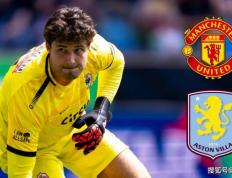 阿斯顿维拉对曼联“同意提高球员转会费”后的“吸引力”感到“不满”