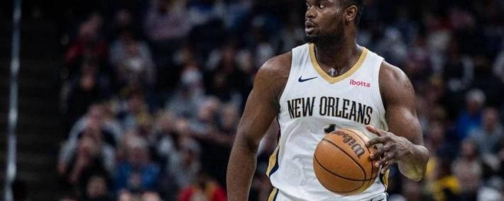 新奥尔良鹈鹕面临的困境与挑战