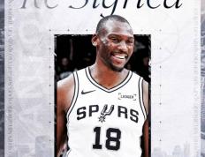 聖(shèng)安东尼奧(ào)馬(mǎ)刺再签老将比永博(bó)巩固內(nèi)线实力