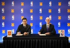 中国篮协与NBA中国达成合作