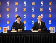 中国篮协与NBA中国达成合作