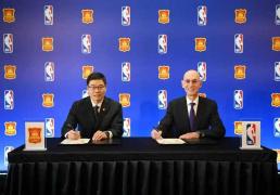 中国篮协与NBA中国达成合作