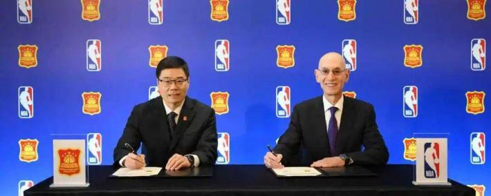 中国篮协与NBA中国达成合作