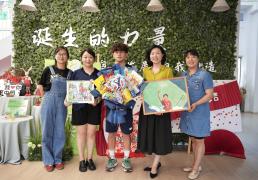 “苏超”苏州队走进校园 开启足球互动之旅