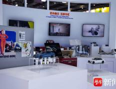 双城匠心，共赢未来：南京与斯图加特友城合作三十周年成果展亮相进博会