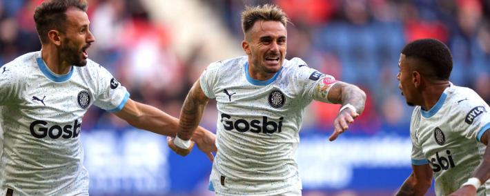 【西甲】赫罗纳VS阿拉维斯