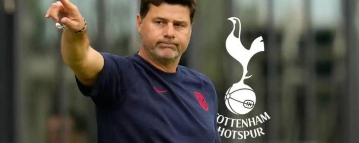 波切蒂诺回归热刺，这位前托特纳姆热刺主帅告诉热刺他们的目标应该是什么