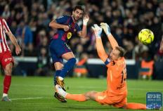 足球 | 西甲：巴塞罗那胜马德里竞技