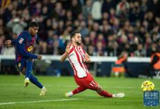 足球 | 西甲：巴塞罗那胜马德里竞技