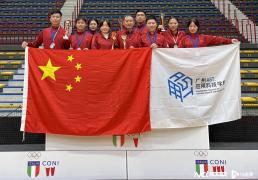 代表中国出征世界杯 广应科毽球(qiú)队夺得两枚金牌