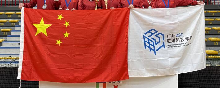 代表中国出征世界杯 广应科毽球(qiú)队夺得两枚金牌