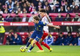 （体育）足球(qiú)——西甲：赫罗纳不敵(dí)马德里竞技