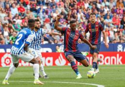 西甲(jiǎ)！阿(ā)拉维斯对阵皇马赛事分析 阿(ā)拉维斯 VS 皇马