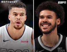 底特律(lǜ)活塞，該(gāi)不該(gāi)拿小波特呢？