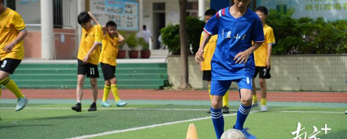 校园足球添“国字号”，濠江全域推进足球普及