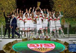 足球 | 德国杯：斯图加特队夺冠