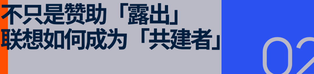 「中国密码」正开启世界杯的AI时代