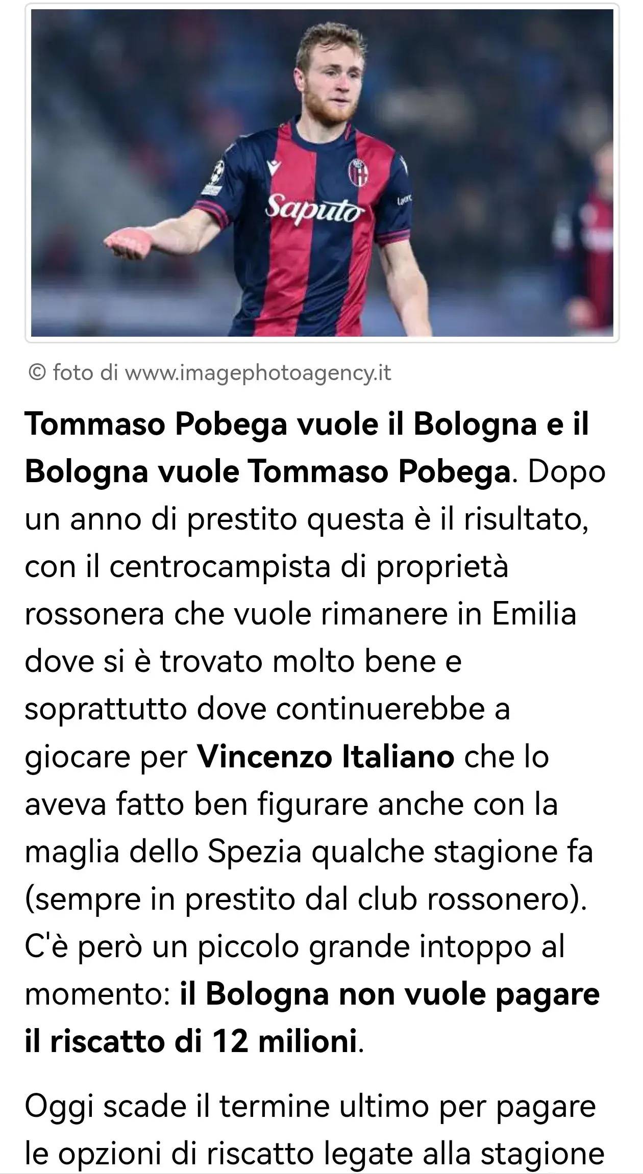 意甲媒体透露：米兰球员波贝加(jiā)想去博洛尼(ní)亚，而博洛尼(ní)亚只想600-700万买下他