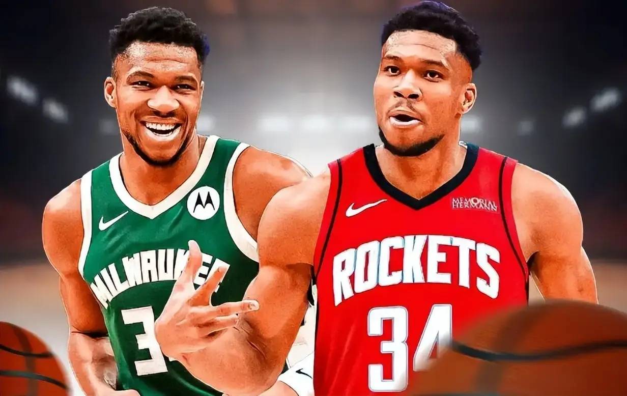 再见库兹马！雄鹿、火箭、鵜(tí)鹕酝酿三方交易，2米03前锋空降休斯顿