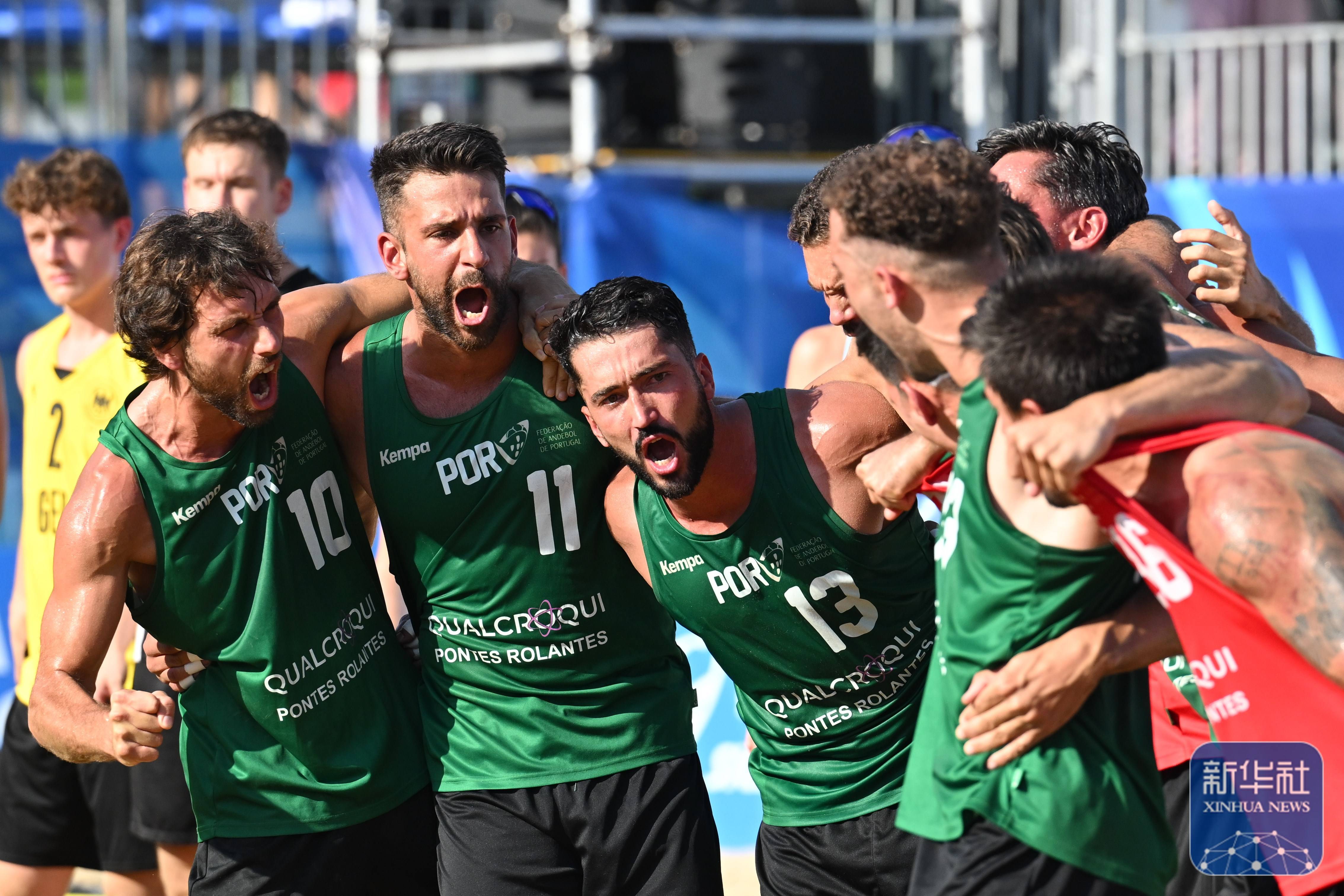 成都世运会｜沙滩手球男子决赛：德国队夺冠