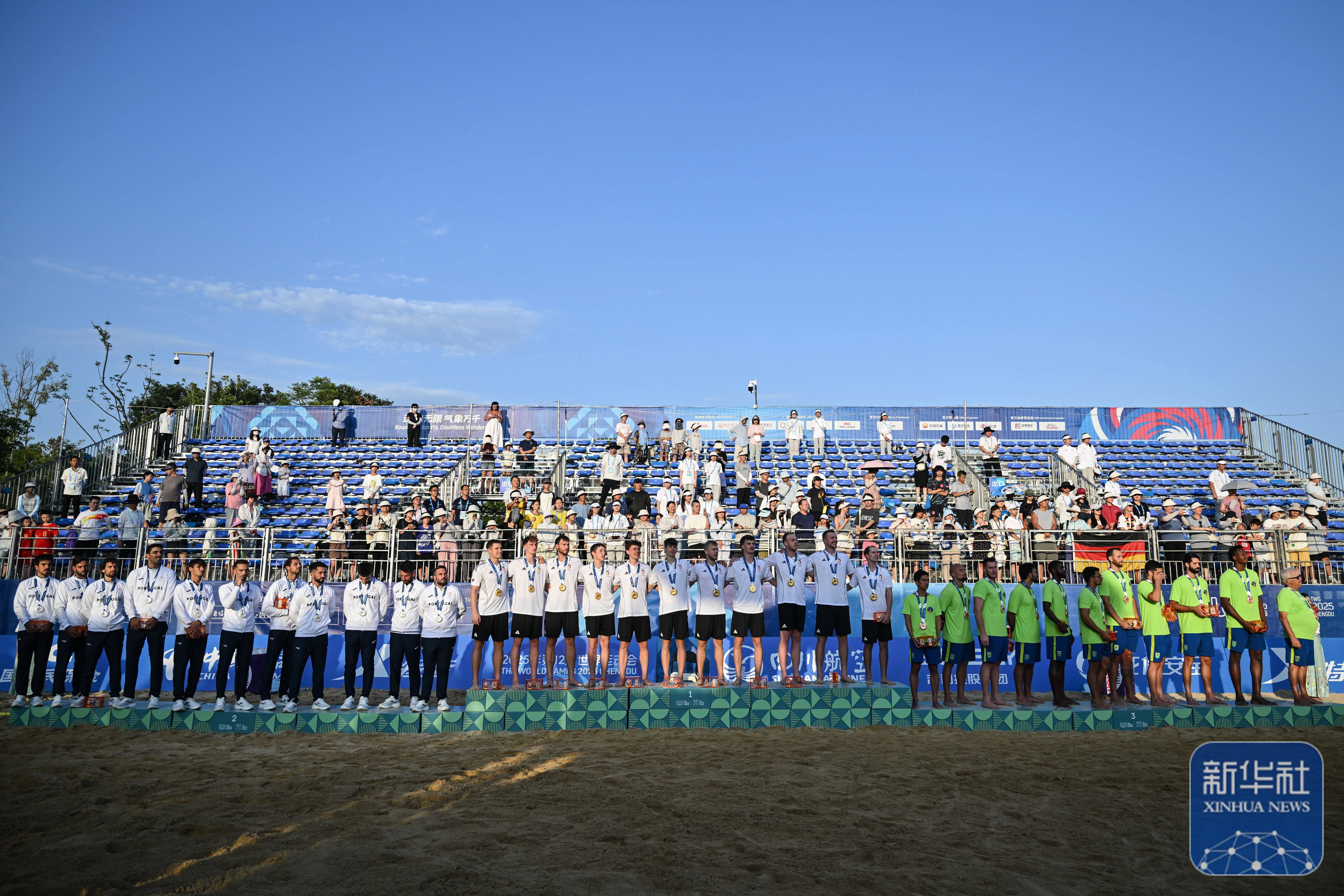 成都世运会｜沙滩手球男子决赛：德国队夺冠