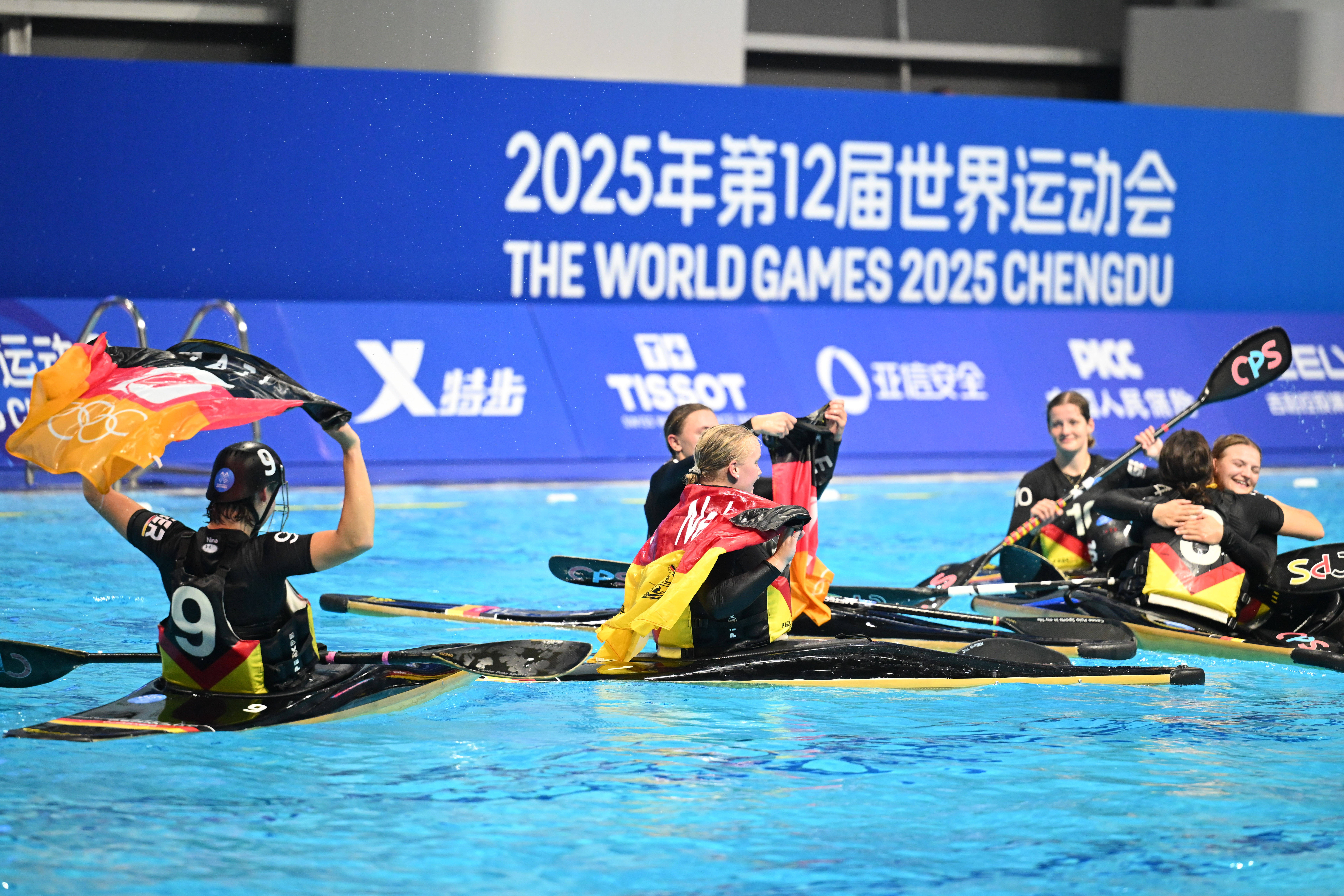 (成都世运会)皮艇球(qiú)——女子决赛:德国隊(duì)夺冠