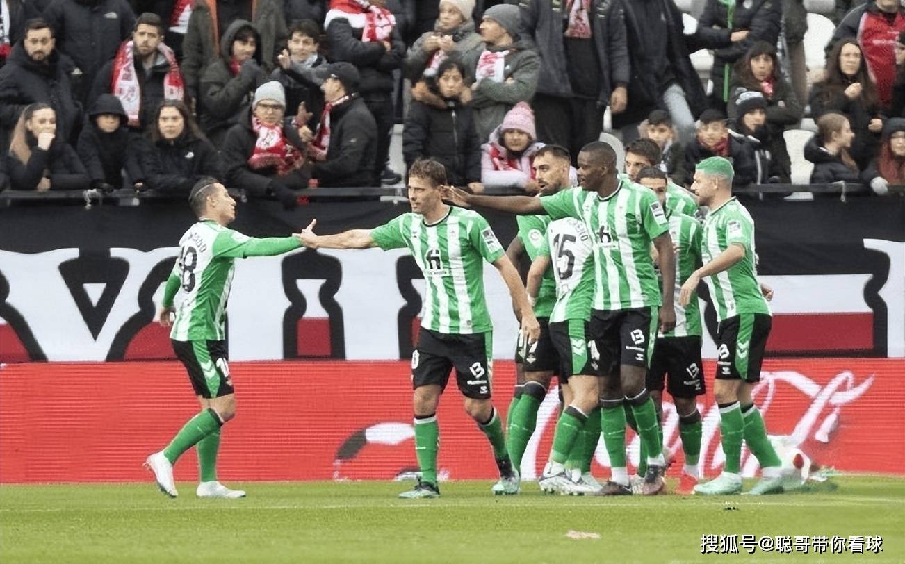 西甲联赛,埃尔切VS貝(bèi)蒂斯(sī),残阵貝(bèi)蒂斯(sī)客场能否战胜升班马?