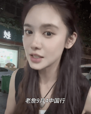 官宣！詹姆斯来中国了！你想见到他吗？