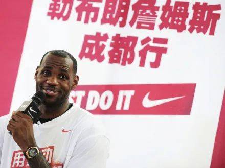 官宣！詹姆斯来中国了！你想见到他吗？
