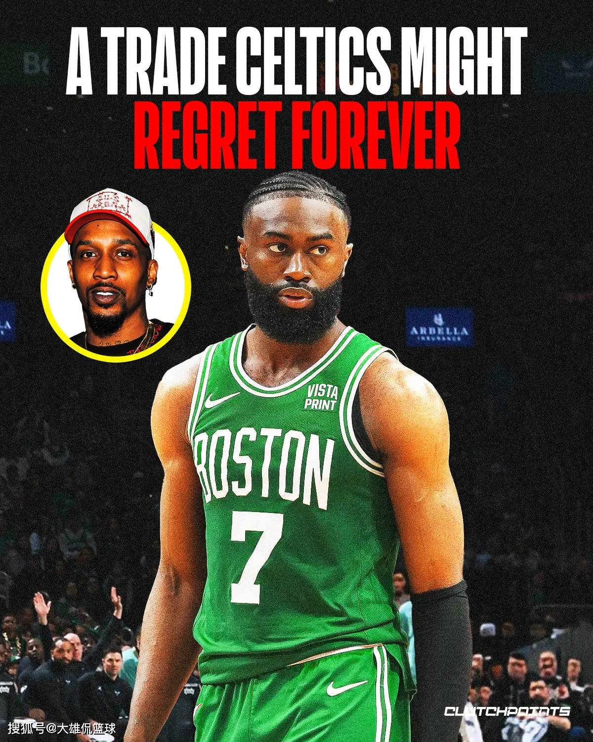 波士顿凯尔特人能为交易(yì)杰倫(lún)布朗,得到的(de)5个最好的(de)交易(yì)筹码