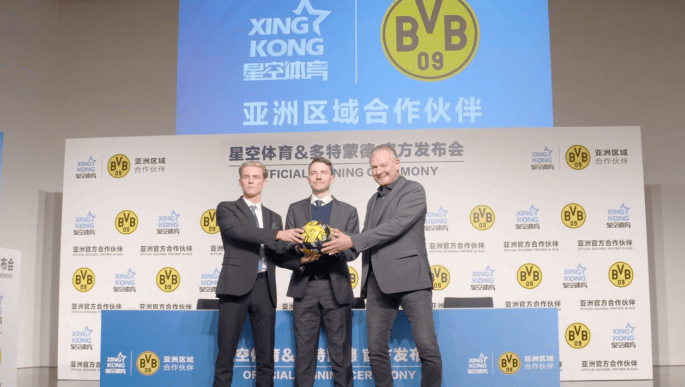 双重(zhòng)驱动 多特(tè)矇(méng)德俱乐部(bù)携手星空躰(tǐ)育(yù)开创新篇