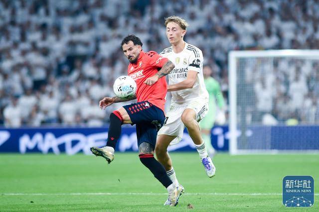 足球 | 西甲：皇(huáng)马胜奥萨苏纳