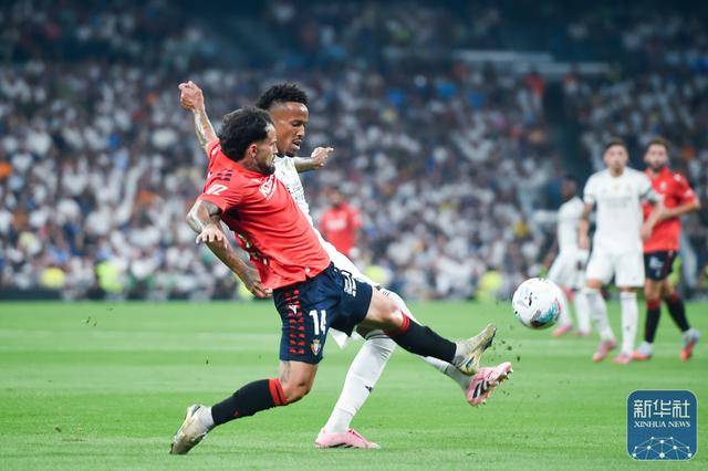 足球 | 西甲：皇(huáng)马胜奥萨苏纳