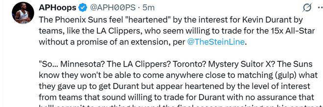 多伦多猛龙和洛杉矶快船秘密觊覦(yú)凯文-杜兰特，太阳备感兴奮(fèn)